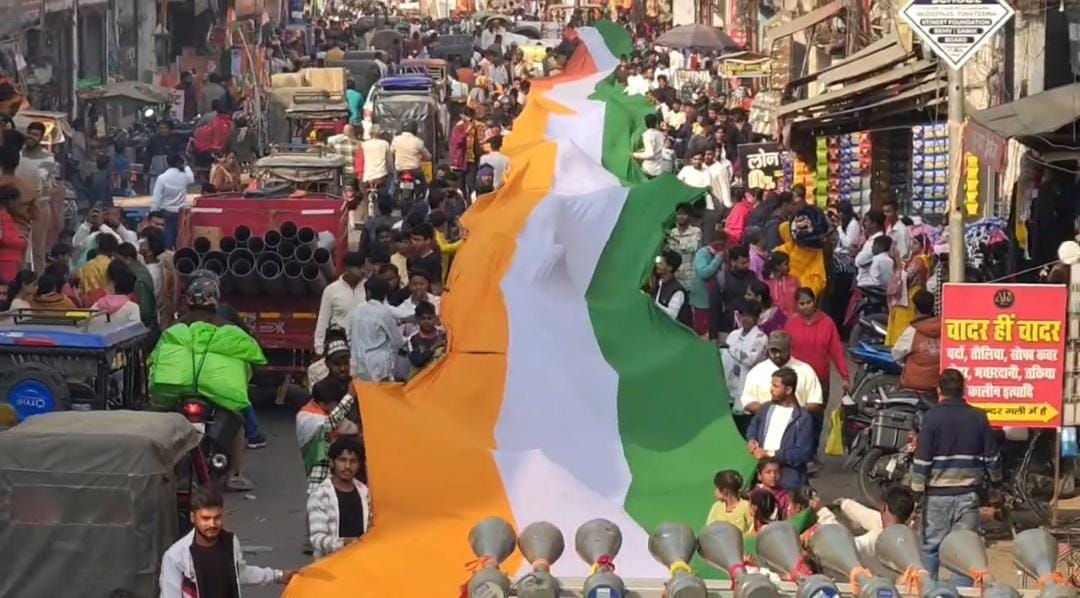 1100 फीट लंबा तिरंगा झंडा