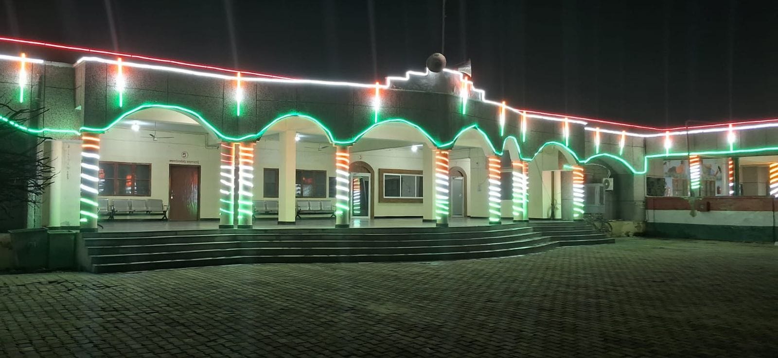 अवनीश राय, डीएम अवनीश राय, डीएम