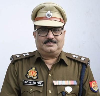 अवनीश राय, डीएम अवनीश राय, डीएम