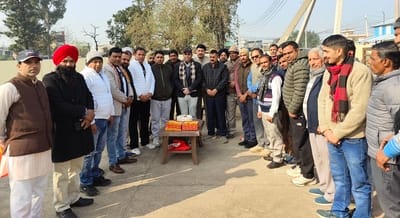 बाबैन। मुख्यमंत्री नायब सैनी का जन्मदिन मनाते भाजपा कार्यकर्ता। विज्ञप्ति बाबैन। मुख्यमंत्री नायब सैनी का जन्मदिन मनाते भाजपा कार्यकर्ता। विज्ञप्ति