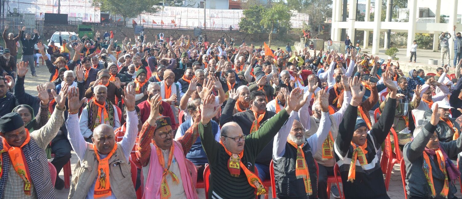 ग्वालियर रोड स्थित ताज फिरोज खां में रविवार को सर्व हिंदू समाज प्रतिरक्षा नगर की ओर से विराट हि ग्वालियर रोड स्थित ताज फिरोज खां में रविवार को सर्व हिंदू समाज प्रतिरक्षा नगर की ओर से विराट हि