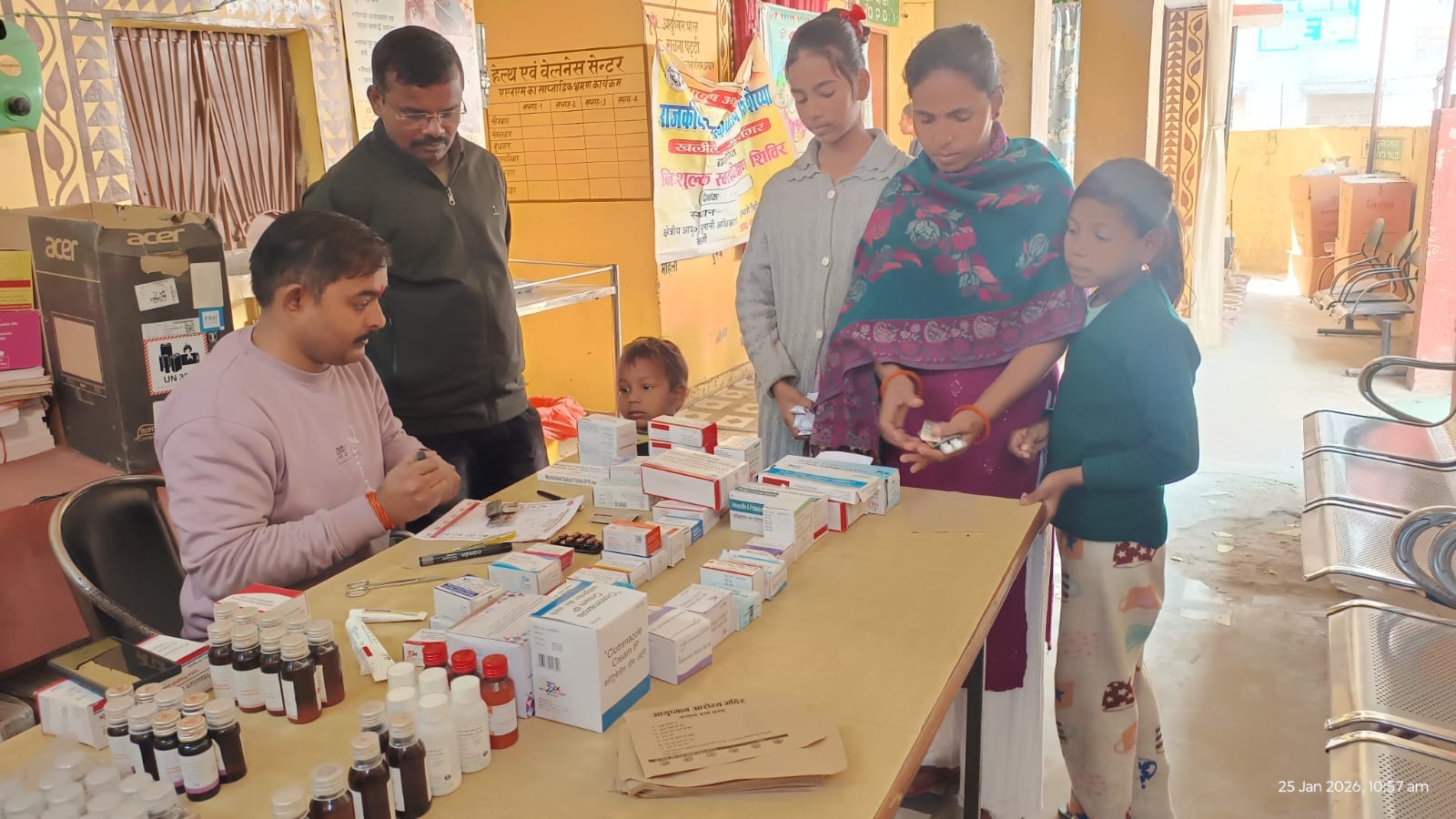 रईस, अंसारटोला, जन आरोग्य मेला में