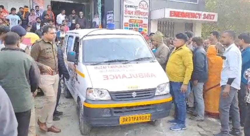 सड़क हादसा पिता पुत्री मौत