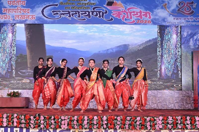  उत्तरायणी कौथिग के बारहवें दिन दर्शकों ने उत्तराखंड के लोकगीतों और सांस्कृतिक कार्यक्रमों का आ