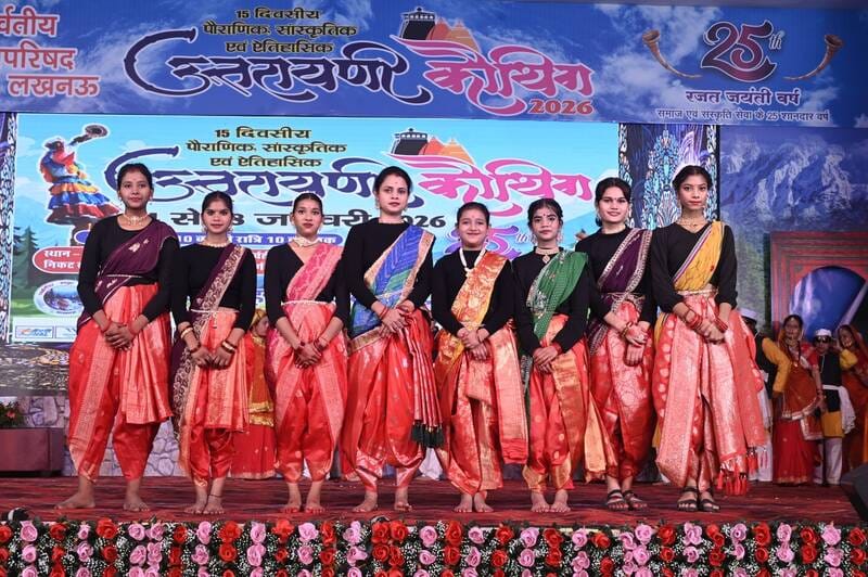  उत्तरायणी कौथिग के बारहवें दिन दर्शकों ने उत्तराखंड के लोकगीतों और सांस्कृतिक कार्यक्रमों का आ
