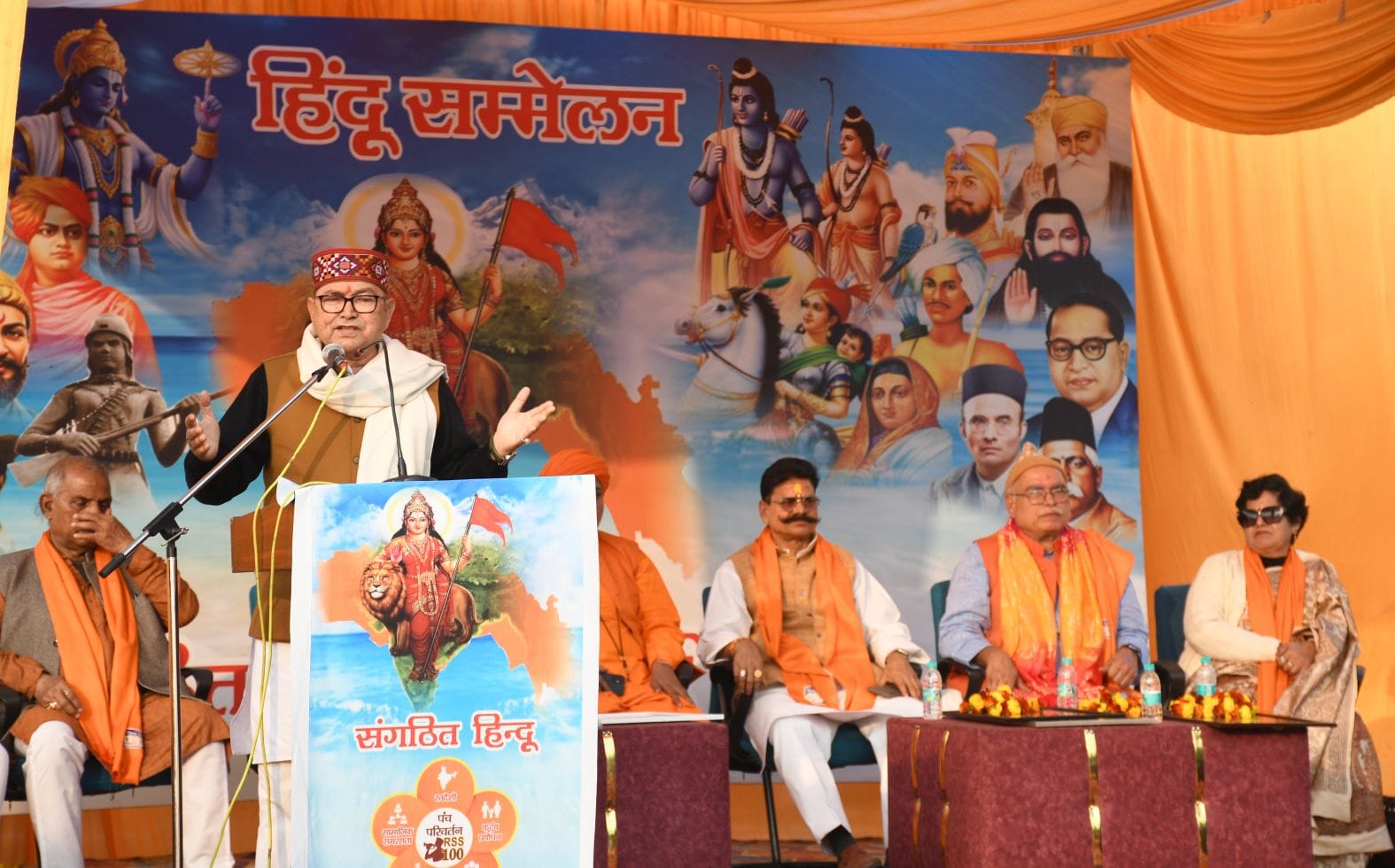 विभिन्न इलाकों में सम्मेलनों में हिंदू एकता और समरसता पर हुआ मंथन