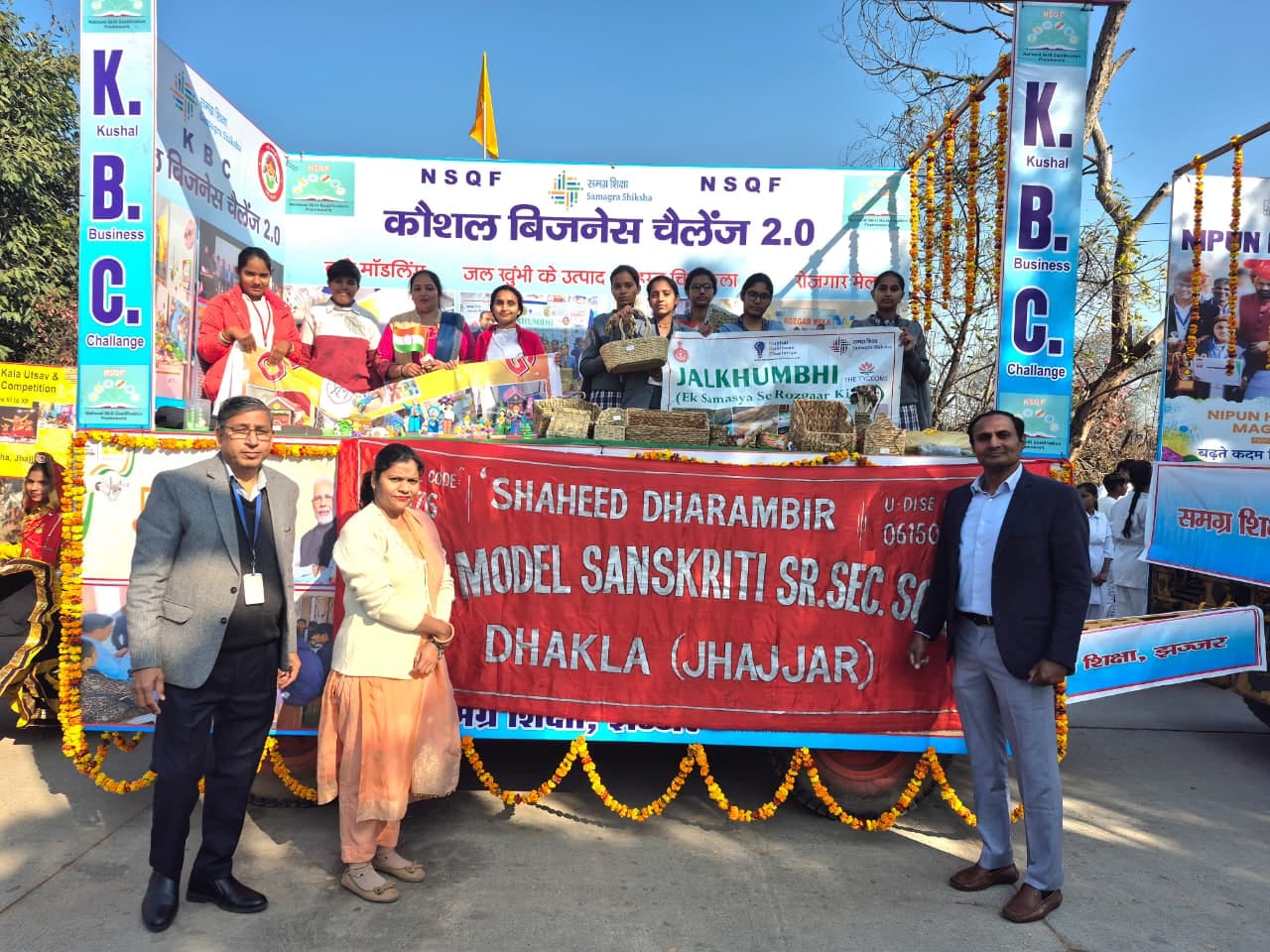 27jjrp10- जिला स्तरीय गणतंत्र दिवस कार्यक्रम में सम्मानित किए गए उत्कृष्ट पुलिस कर्मचारी। स्रोत 27jjrp10- जिला स्तरीय गणतंत्र दिवस कार्यक्रम में सम्मानित किए गए उत्कृष्ट पुलिस कर्मचारी। स्रोत