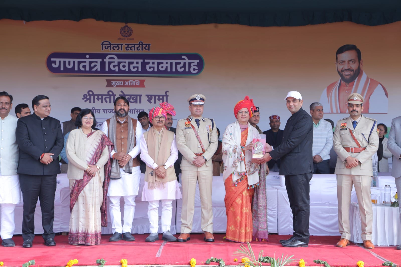 77वें गणतंत्र दिवस पर रंग बिरंगी लाइट से जगमग अंबाला छावनी का शहीदी स्मारक। फोटो: संदीप कुमार