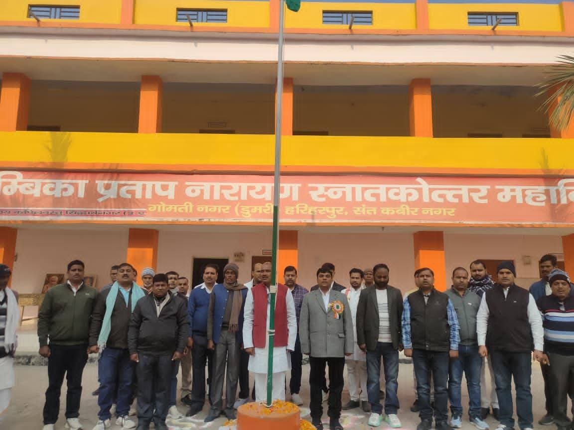 अल हिदायह पब्लिक स्कूल सेमरियावां में कार्यक्रम आयोजित किया