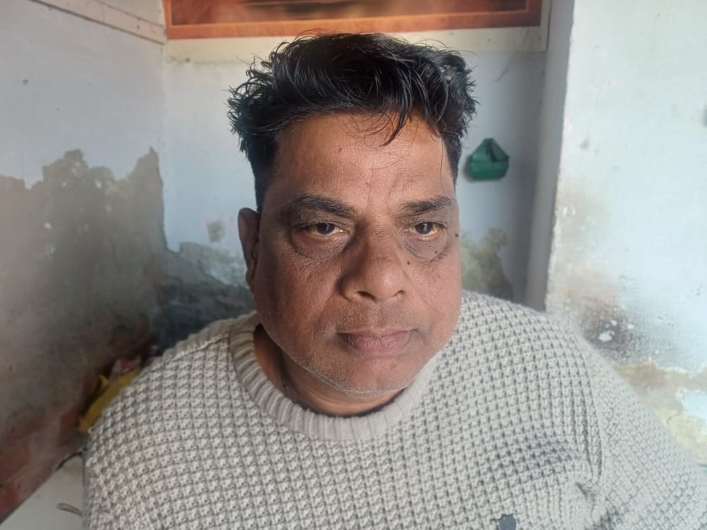 अविनाश अविनाश