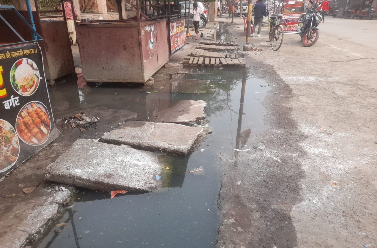 अवध किशोर शुक्ला, मक्कू बजरिया।