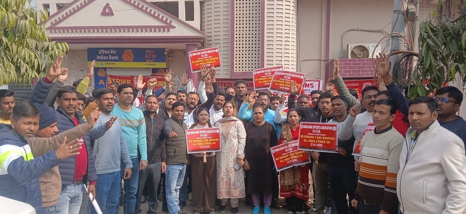 बृजभूषण शरण सिंह।