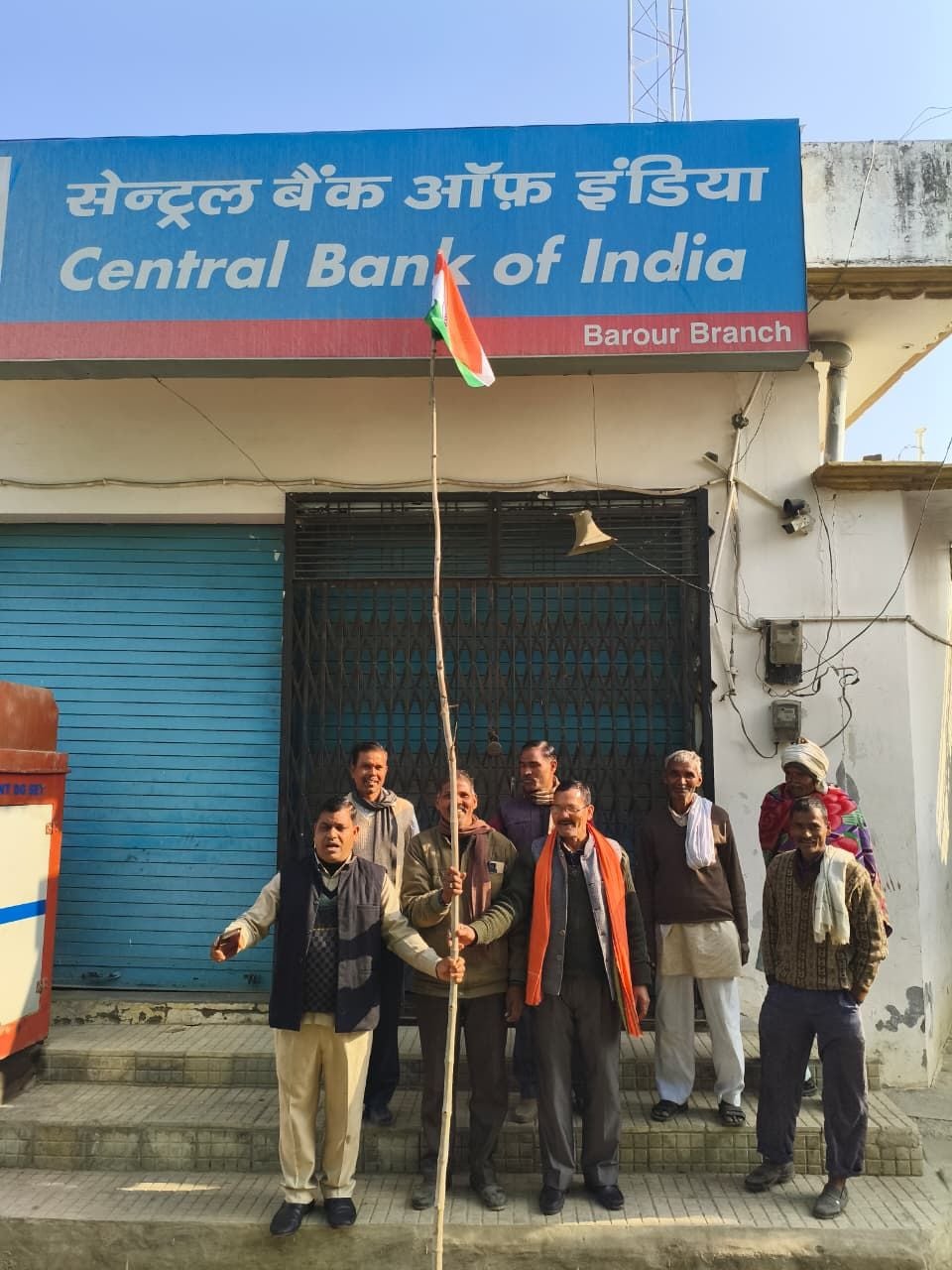 बिल्सी के एसकेएलएम स्कूल में सांस्कृतिक कार्यक्रम करते बच्चे। संवाद बिल्सी के एसकेएलएम स्कूल में सांस्कृतिक कार्यक्रम करते बच्चे। संवाद