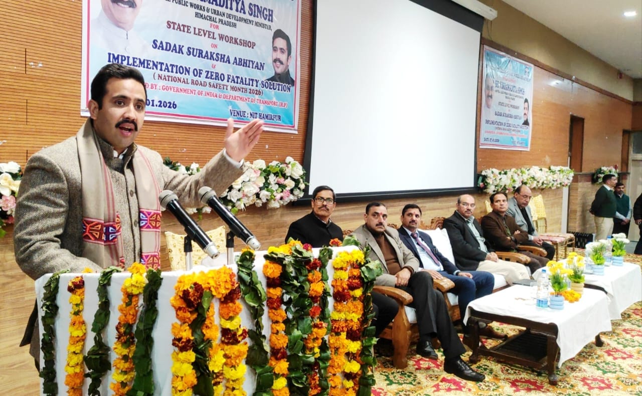 एनआईटी में लोक निर्माण विभाग के इंजीनियरों के लिए राष्ट्रीय सड़क सुरक्षा माह के तहत आयोजित एक दि