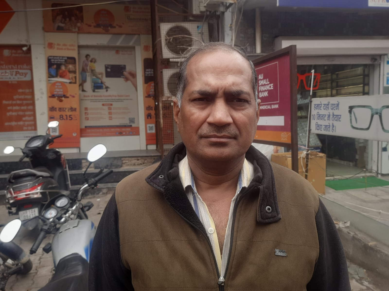 फोटो 41: सोनीपत में हिंंदू महाविद्यालय के पास पीएनबी के बाहर धरने पर नारेबाजी करते कर्मचारी। स् फोटो 41: सोनीपत में हिंंदू महाविद्यालय के पास पीएनबी के बाहर धरने पर नारेबाजी करते कर्मचारी। स्