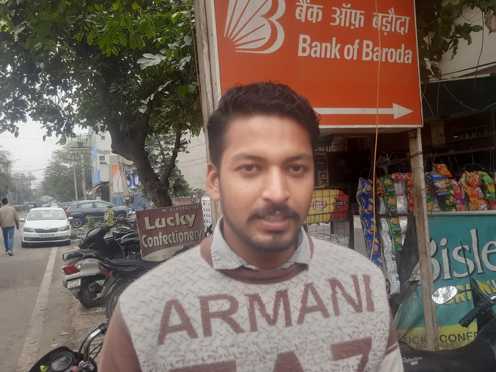 फोटो 41: सोनीपत में हिंंदू महाविद्यालय के पास पीएनबी के बाहर धरने पर नारेबाजी करते कर्मचारी। स् फोटो 41: सोनीपत में हिंंदू महाविद्यालय के पास पीएनबी के बाहर धरने पर नारेबाजी करते कर्मचारी। स्
