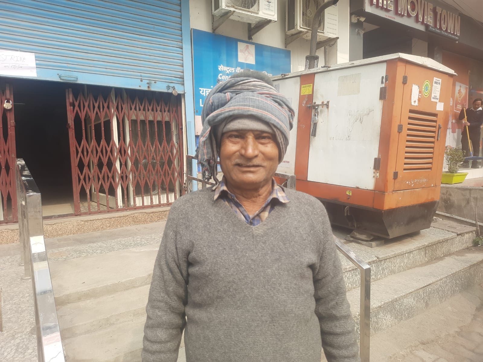 फोटो 41: सोनीपत में हिंंदू महाविद्यालय के पास पीएनबी के बाहर धरने पर नारेबाजी करते कर्मचारी। स् फोटो 41: सोनीपत में हिंंदू महाविद्यालय के पास पीएनबी के बाहर धरने पर नारेबाजी करते कर्मचारी। स्