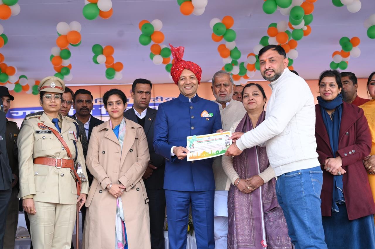 गणतंत्र दिवस पर सांस्कृतिक प्रस्तुति देते बच्चे। गणतंत्र दिवस पर सांस्कृतिक प्रस्तुति देते बच्चे।