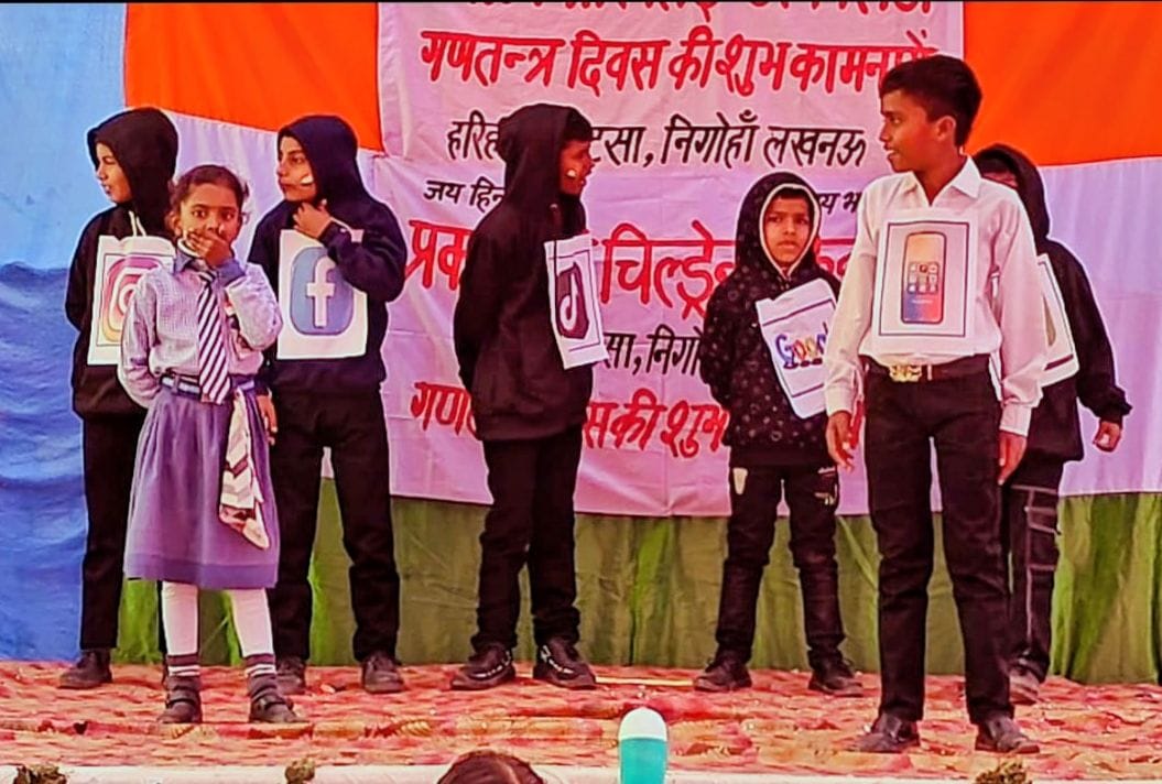 ग्रामीण क्षेत्रों के विद्यालयों में धूमधाम से मनाया गया गणतंत्र दिवस।