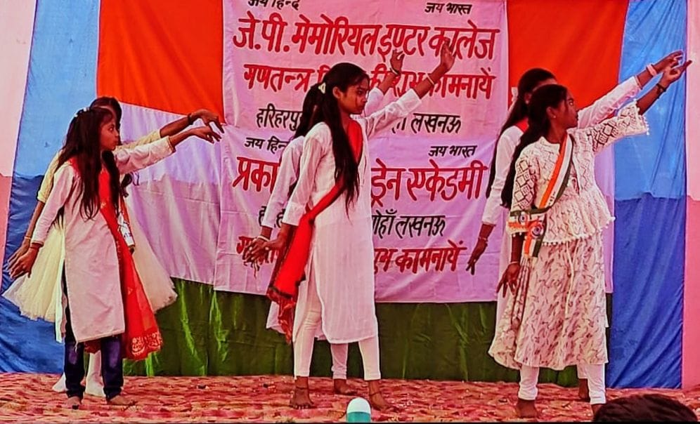 ग्रामीण क्षेत्रों के विद्यालयों में धूमधाम से मनाया गया गणतंत्र दिवस।