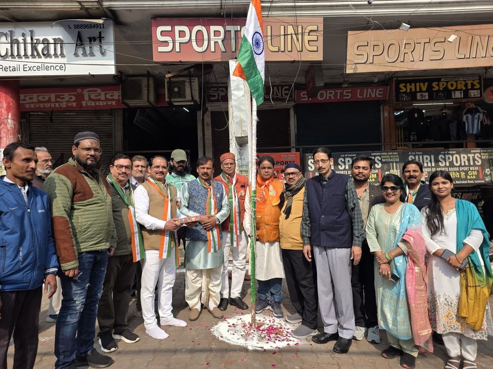 ग्रामीण क्षेत्रों के विद्यालयों में धूमधाम से मनाया गया गणतंत्र दिवस।