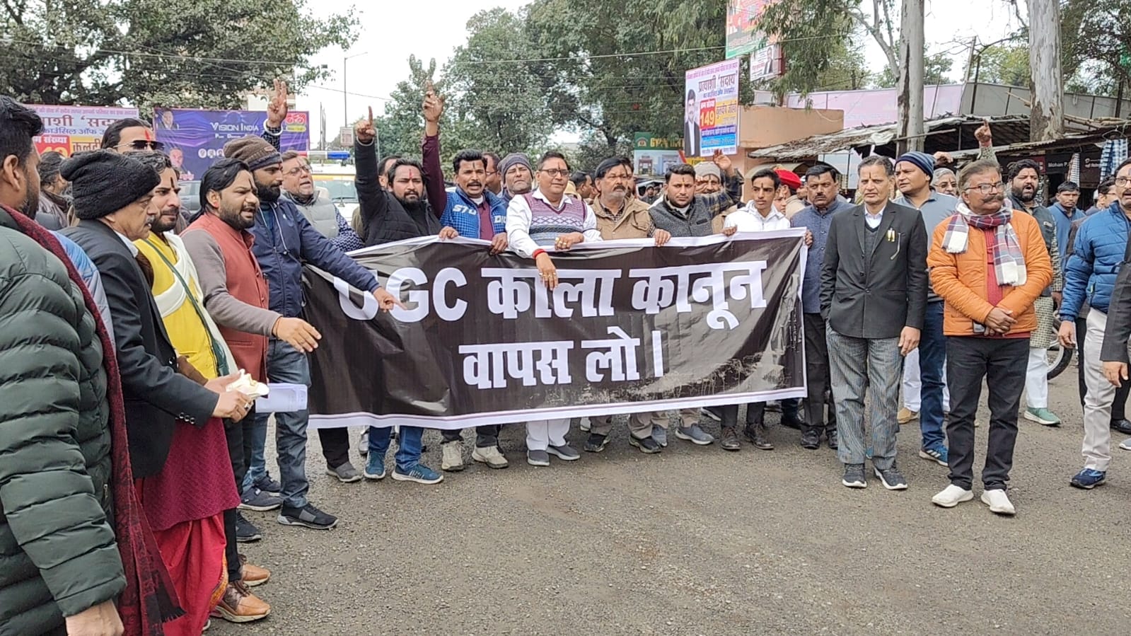 गौरव शुक्ला