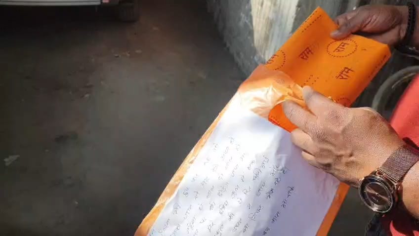 घर लोगों का भीड़ घर लोगों का भीड़