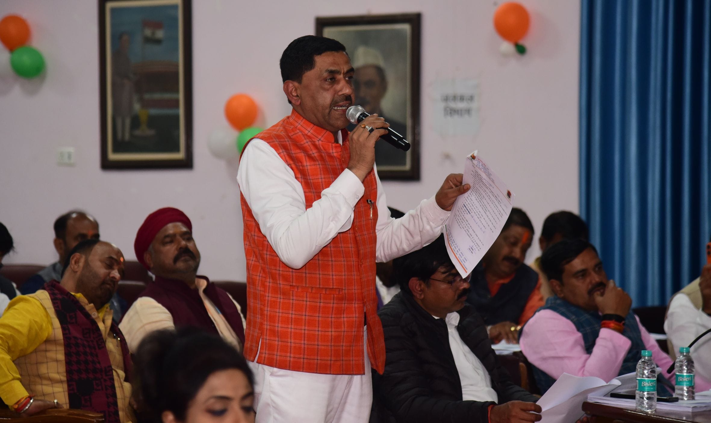 नगर निगम सदन की बैठक। नगर निगम सदन की बैठक।
