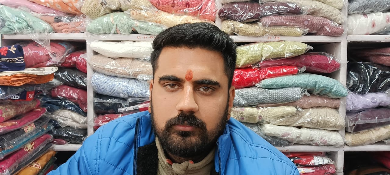 नीतू शर्मा नीतू शर्मा