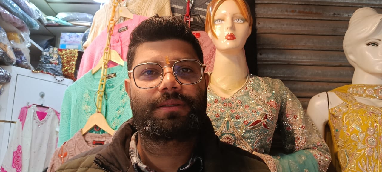 नीतू शर्मा नीतू शर्मा