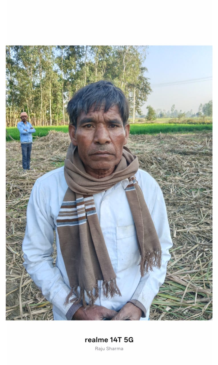 रमेश गंगवार रमेश गंगवार