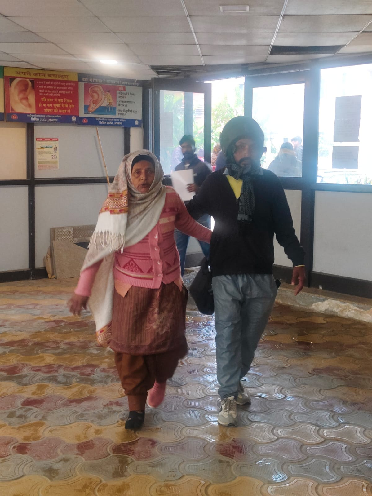 सरोज बाला, मरीज