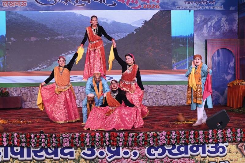 उत्तरायणी कौथिग में कलाकारों ने प्रस्तुति दी। सोमवार को मुख्य अतिथि उप मुख्यमंत्री ब्रजेश पाठक 