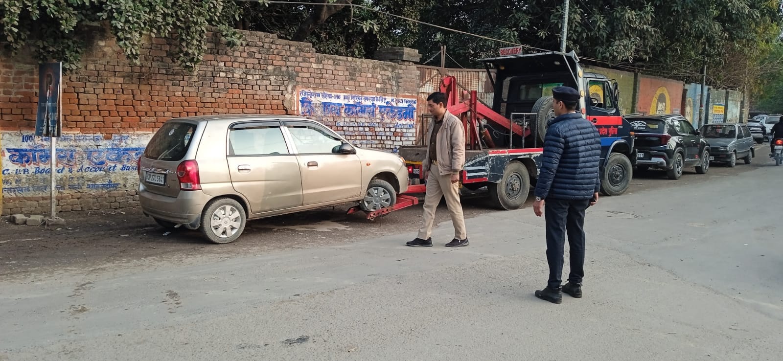 अमर उजाला में 26 जनवरी के अंक में प्रकाशित खबर। 