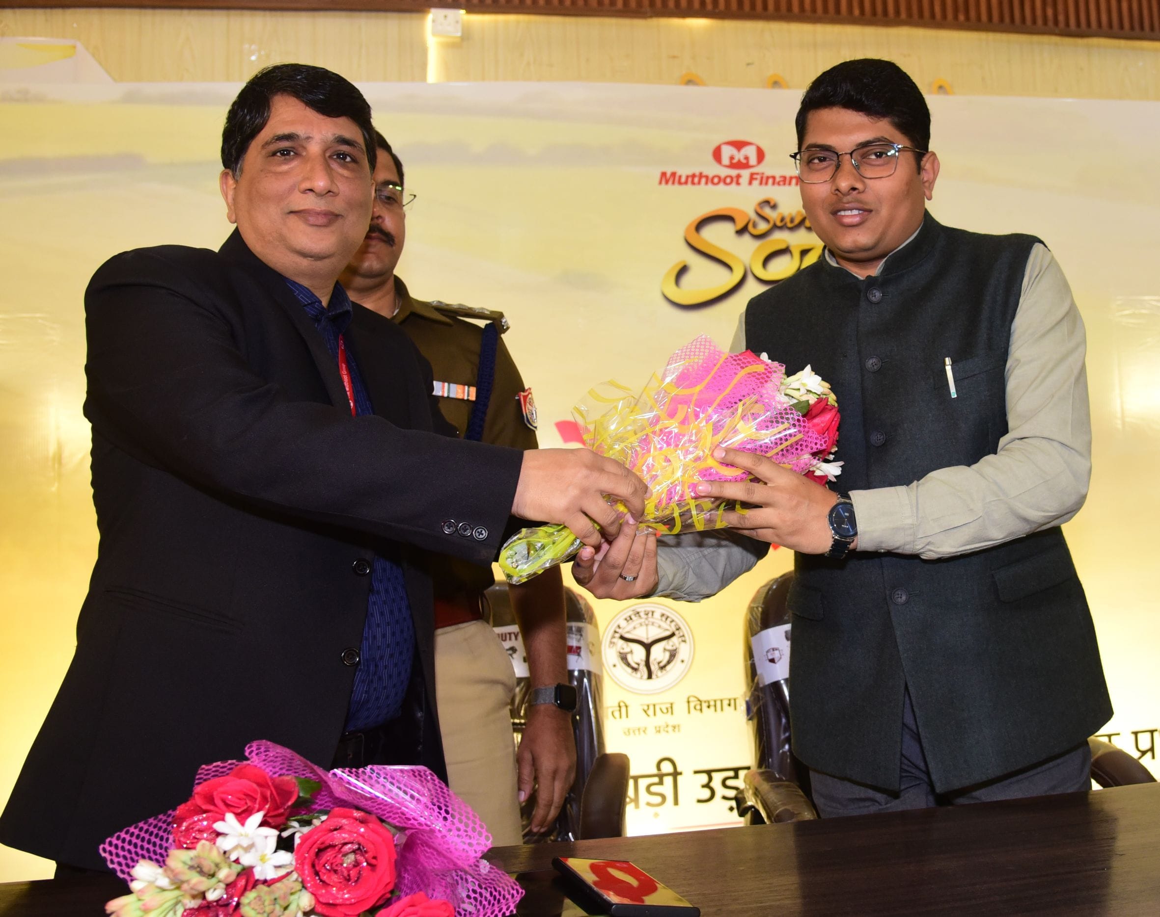 अमर उजाला और मुथूट फाइनेंस सुनहरी सोच की ओर से आयोजित मंडल स्तरीय श्रेष्ठ प्रधान सम्मान समारोह 
