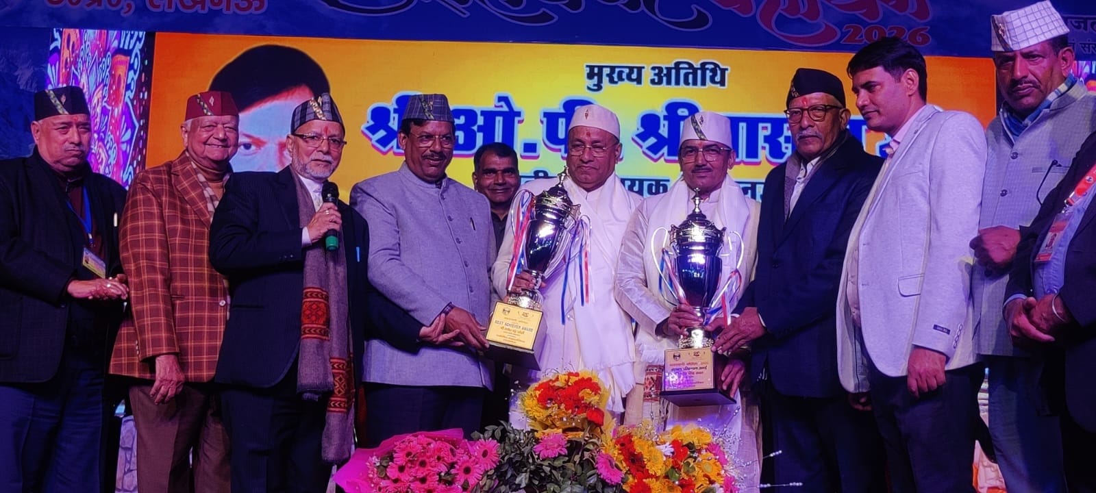 गोमती तट पर पंडित गोविंद वल्लभ पंत पर्वतीय सांस्कृतिक उपवन में सजे उत्तरायणी कौथिग का बुधवार को