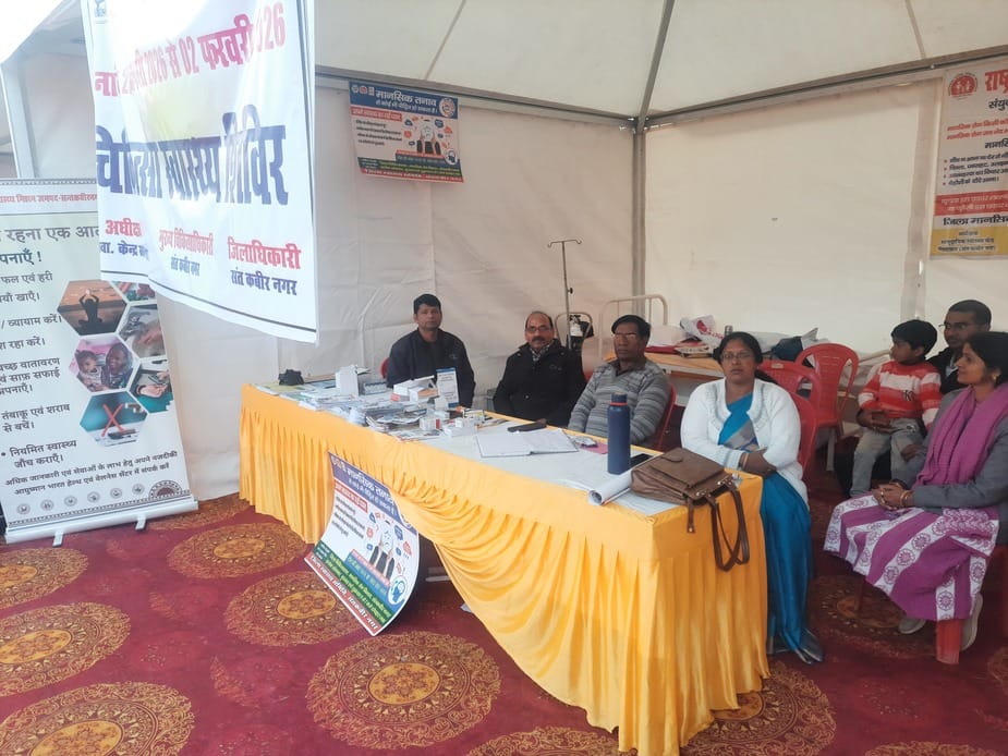 महोत्सव का उद्घाटन करते डीएम और एसपी-स्रोत सूचना महोत्सव का उद्घाटन करते डीएम और एसपी-स्रोत सूचना