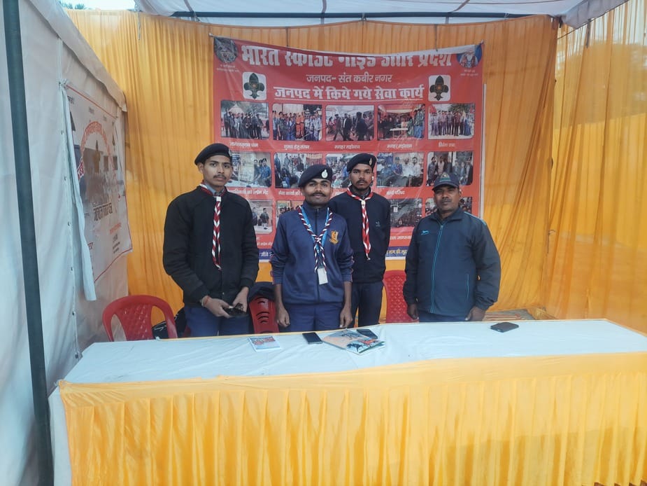 महोत्सव का उद्घाटन करते डीएम और एसपी-स्रोत सूचना महोत्सव का उद्घाटन करते डीएम और एसपी-स्रोत सूचना