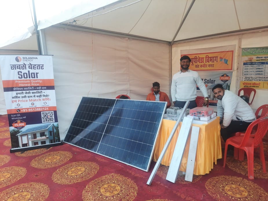 महोत्सव का उद्घाटन करते डीएम और एसपी-स्रोत सूचना महोत्सव का उद्घाटन करते डीएम और एसपी-स्रोत सूचना