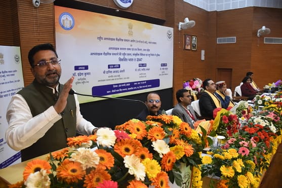 सहकारिता भवन में आयोजित कार्यक्रम में मुस्लिम राष्ट्रीय मंच के मार्गदर्शक व आरएसएस के नेता डॉ. सहकारिता भवन में आयोजित कार्यक्रम में मुस्लिम राष्ट्रीय मंच के मार्गदर्शक व आरएसएस के नेता डॉ.