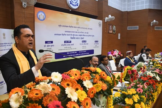 सहकारिता भवन में आयोजित कार्यक्रम में मुस्लिम राष्ट्रीय मंच के मार्गदर्शक व आरएसएस के नेता डॉ. सहकारिता भवन में आयोजित कार्यक्रम में मुस्लिम राष्ट्रीय मंच के मार्गदर्शक व आरएसएस के नेता डॉ.
