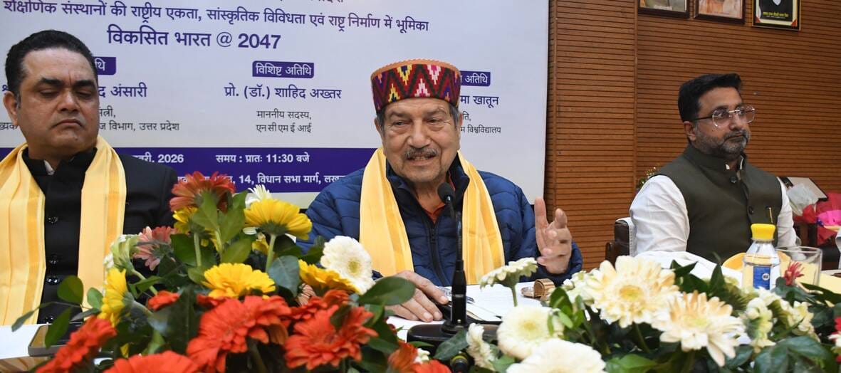 सहकारिता भवन में आयोजित कार्यक्रम में मुस्लिम राष्ट्रीय मंच के मार्गदर्शक व आरएसएस के नेता डॉ. सहकारिता भवन में आयोजित कार्यक्रम में मुस्लिम राष्ट्रीय मंच के मार्गदर्शक व आरएसएस के नेता डॉ.