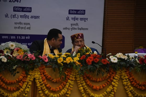 सहकारिता भवन में आयोजित कार्यक्रम में मुस्लिम राष्ट्रीय मंच के मार्गदर्शक व आरएसएस के नेता डॉ. सहकारिता भवन में आयोजित कार्यक्रम में मुस्लिम राष्ट्रीय मंच के मार्गदर्शक व आरएसएस के नेता डॉ.