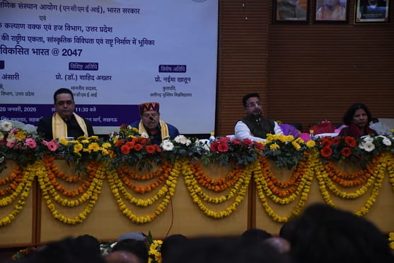 सहकारिता भवन में आयोजित कार्यक्रम में मुस्लिम राष्ट्रीय मंच के मार्गदर्शक व आरएसएस के नेता डॉ. सहकारिता भवन में आयोजित कार्यक्रम में मुस्लिम राष्ट्रीय मंच के मार्गदर्शक व आरएसएस के नेता डॉ.