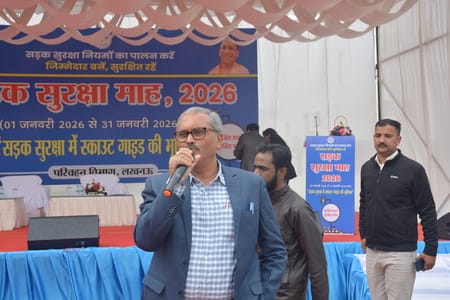 सड़क सुरक्षा माह-2026 के तहत वाहन परीक्षण व प्रमाणीकरण केंद्र में जागरूकता कार्यक्रम आयोजित किय