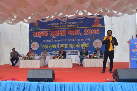 सड़क सुरक्षा माह-2026 के तहत वाहन परीक्षण व प्रमाणीकरण केंद्र में जागरूकता कार्यक्रम आयोजित किय