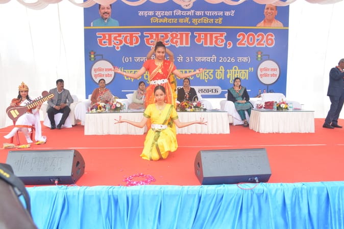 सड़क सुरक्षा माह-2026 के तहत वाहन परीक्षण व प्रमाणीकरण केंद्र में जागरूकता कार्यक्रम आयोजित किय