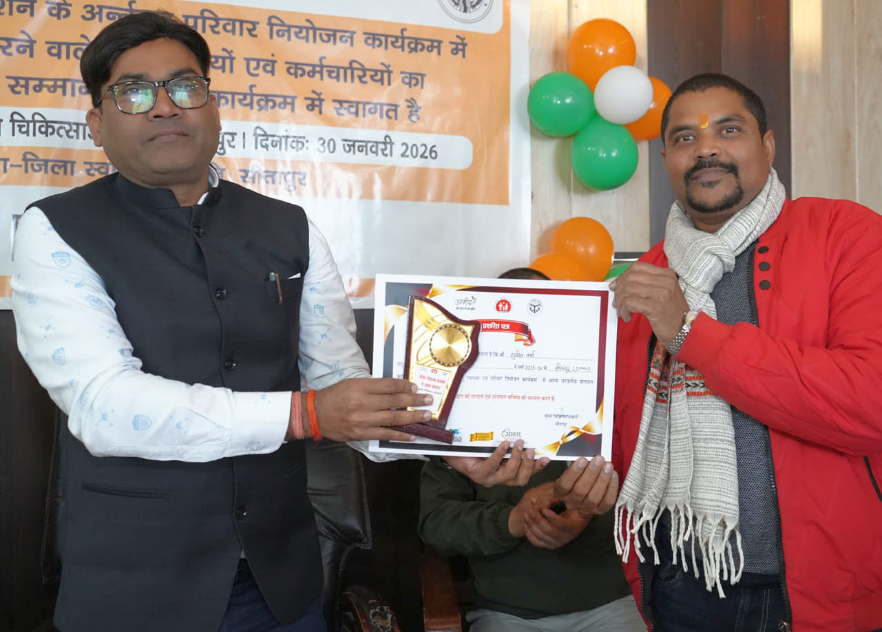 अमर उजाला में प्रकाशित गबन से जुड़ी खबर।