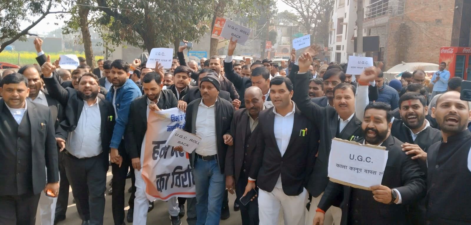 बृहस्पतिवार को यूजीसी के नए नियमों के विरोध में जगह-जगह हुए प्रदर्शन, पुलिस से झड़प और बाद में 