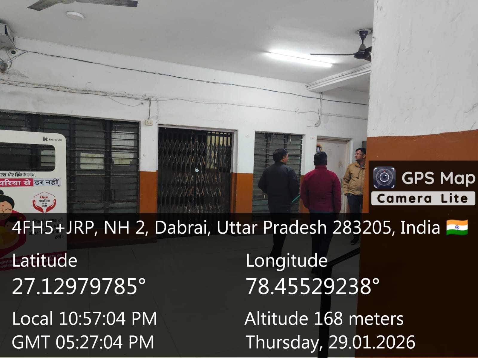 फोटो 10 पर्यटन मंत्री जयवीर सिंह।